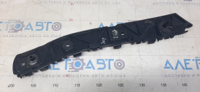 Rear bumper mount left Ford Escape MK3 13-16 prerest, broken mount