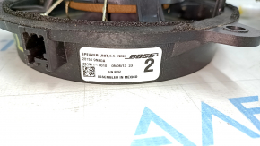 Nissan Pathfinder 13-20 BOSE rear left speaker