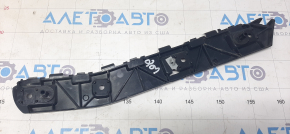 Rear bumper mount right Ford Escape MK3 13-16 prerest, broken mount