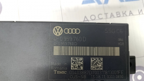 Driver's Seat Memory Unit Audi Q7 4L 10-15