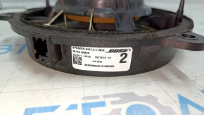 Nissan Pathfinder 13-20 BOSE rear right speaker