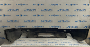 Rear bumper bare lower part Audi Q7 4L 10-15 silver, scratches