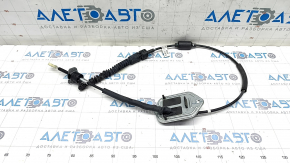 Gearbox cable Hyundai Kona 18-23