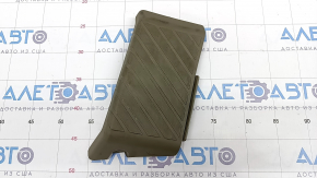 Footrest for Audi Q7 4L 10-15 beige, scratches