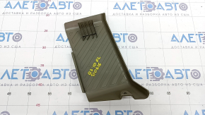 Footrest for Audi Q7 4L 10-15 beige, scratches