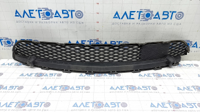 Lower grille of the front bumper Infiniti QX60 16-rest, for parking sensors
