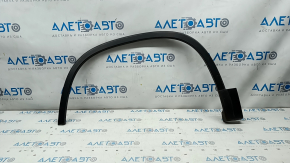 Front left wing arch trim VW Tiguan 09-17 structure, break, crepe, scratch
