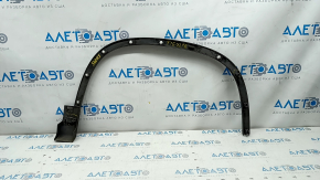 Front left wing arch trim VW Tiguan 09-17 structure, break, crepe, scratch