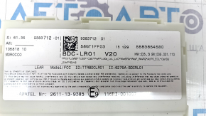 BCM Body Control Module BMW X5 F15 14-18