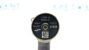 Valve timing change BMW X5 F15 14-18 4.4T
