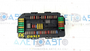 Fuse box under the dashboard BMW X5 F15 14-18
