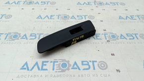 Front right window lift control trim VW Tiguan 09-17 black