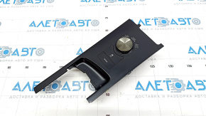 Lexus IS 14-20 Driving Mode Control Panel Scratches