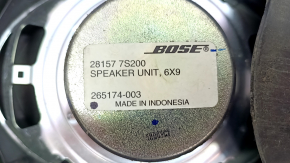 Front right door speaker Infiniti JX35 QX60 13- BOSE