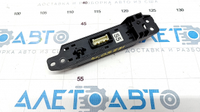 Gear shift indicator Lexus IS 14-20 scratches