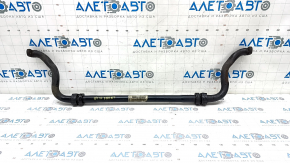 Front stabilizer Audi Q7 4L 10-15 35.5mm rusty