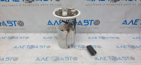 Fuel pump petrol pump Ford Focus mk3 11-18 2.0 broken nipple