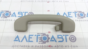Infiniti JX35 QX60 13 rear left ceiling handle - gray