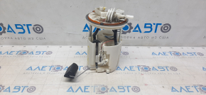 Fuel pump fuel pump Subaru Legacy 15-19 broken nipple