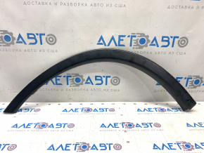 Front left rear wing arch trim Mitsubishi Outlander 14-21 scratches, abrasions