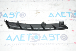 Rear bumper gill right Toyota Camry v70 18-24 SE