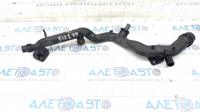 Cooling system pipe Audi Q7 4L 10-15 plastic, broken spout