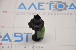 Nissan Murano z52 15- Washer Fluid Level Sensor