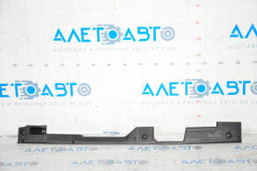 Rear right outer wing trim Audi Q5 80A 18-24