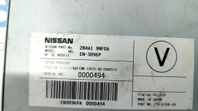 CAMERA CONTROL MODULE Infiniti JX35 QX60 16-rest