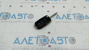 Key VW Tiguan 12-17 4 buttons, folding