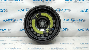 Spare tire space saver Audi Q5 80A 18-24 R18 195/75