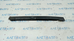 Rear left outer wing trim Audi Q5 80A 18-24 broken fastener