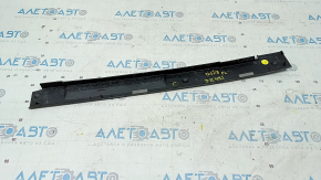 Rear left outer wing trim Audi Q5 80A 18-24 broken fastener