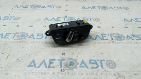 Light control Audi Q5 80A 18-24 without projection