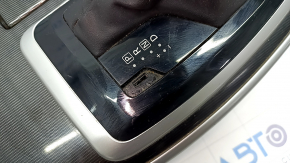 Overlay on the center console cup holder Infiniti JX35 QX60 13- scratches, missing plug