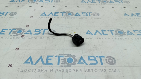 Audi Q5 80A 18-24 Windscreen Washer Motor Chip