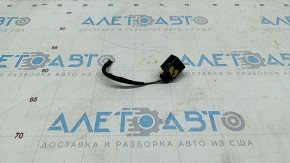 Audi Q5 80A 18-24 Windscreen Washer Motor Chip