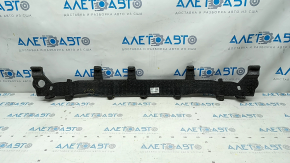 Front bumper absorber Audi Q5 80A 18-20 fractures, broken fasteners
