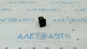 Audi Q5 alarm shutdown button 80A 18-24 broken fastener