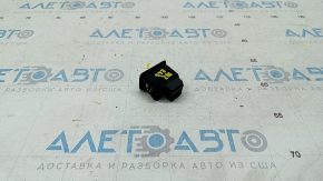 Audi Q5 alarm shutdown button 80A 18-24 broken fastener