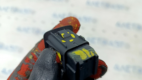 Audi Q5 alarm shutdown button 80A 18-24 broken fastener