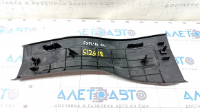 Door sill trim rear left Ford Explorer 11-19 black, scratches
