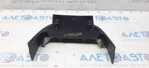 Mini Cooper Countryman R60 11-16 Center Console Trim