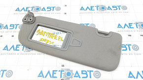 Left visor Hyundai Santa FE 19 - gray, without hook for dry cleaning