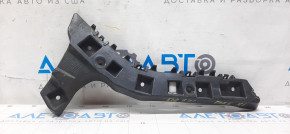 Rear bumper mount left outer Ford Fusion mk5 13-18 broken mount