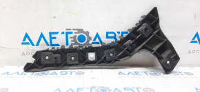 Rear bumper mount left outer Ford Fusion mk5 13-18 broken mount