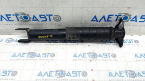 Shock absorber rear right Dodge Durango 11-15 63mm with support