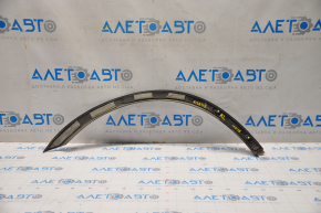 Rear left front wing arch trim Mitsubishi Outlander 14-21 scratches, painted