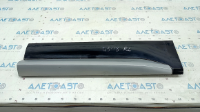 Door trim lower rear left Audi Q5 80A 18-20