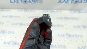 Door handle plug rear right Audi Q5 80A 18-24